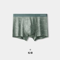 移动端、88VIP：健将 莫代尔透气平角内裤
