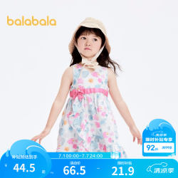 巴拉巴拉 童装女童连衣裙夏2024裙子纯棉 红蓝色调00368 110cm
