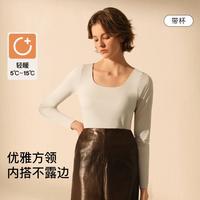 Ubras 夏蚕丝含羊毛衫方领基础修身显瘦长袖打底衫女