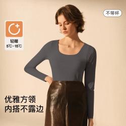 Ubras 春夏方领肌底衣蚕丝含羊毛基础长袖打底衫女