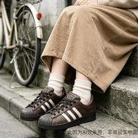 adidas 三叶草 2026年SUPERSTAR II W女鞋低帮板鞋日常出行轻便耐磨运动休闲鞋