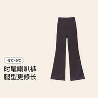 Ubras 夏磨毛高腰打底裤保暖喇叭裤女