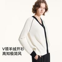 Ubras 春夏V领撞色100%山羊绒开衫撞色宽松打底衫女