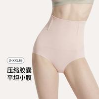 Ubras 夏产后塑身塑形三分裤提臀收腹无痕透气免穿内裤