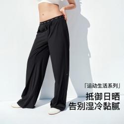 Ubras 10周年秀场同款26新款夏吸湿速干直筒显瘦百搭休闲直筒运动裤