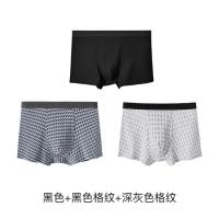 Ubras 男士纯棉抗菌裆平角内裤 3条
