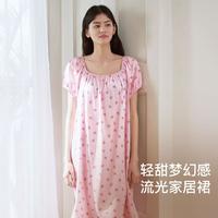 Ubras 夏26年新款家居服一字领短袖睡裙睡衣女