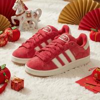 adidas 三叶草 女鞋CAMPUS 00s W低帮户外日常出行舒适轻便耐磨跑步运动休闲鞋