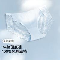 Ubras 夏蕾丝低腰三角裤法式性感浪漫内裤女