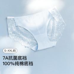 Ubras 夏蕾丝低腰三角裤法式性感浪漫内裤女