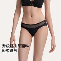 Ubras 夏本命年红喜庆结婚送礼抗菌档性感低腰女士内裤纯色透气