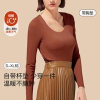 Ubras 夏季倍暖圆领保暖内衣套装柔软免穿内衣女士衣裤