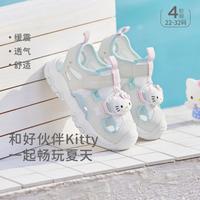 戴维贝拉 HelloKitty女童凉鞋2026夏季新款中大童防滑运动鞋