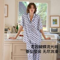 Ubras 26夏季新款高级感流光缎面印花翻领家居服套装女士睡衣睡裤