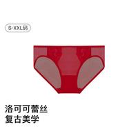 Ubras 春夏洛可可蕾丝简约三角裤薄款法式性感低腰浪漫内裤