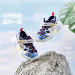 戴维贝拉 儿童运动鞋夏季男童休闲网面凉鞋闪防滑抗菌灯鞋