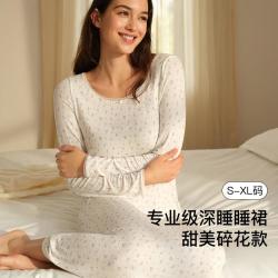 Ubras 夏薰衣草碎花家居服抗菌除螨莫代尔睡裙薄款