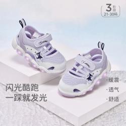 戴维贝拉 库洛米联名儿童闪灯鞋2026夏季女童学步鞋子运动凉鞋