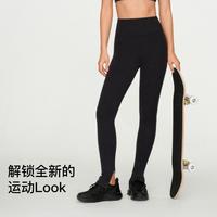 Ubras 春夏休闲舒适鲨鱼瑜伽裤轻薄透气打底裤女