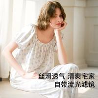 Ubras 26新款夏流光一字领睡衣女短袖家居服上衣