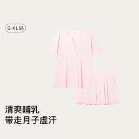 促销活动：唯品会 ubras 限时狂秒，全场1.4折起！