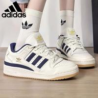 限尺码：adidas 三叶草 三叶草休闲鞋男鞋女鞋2026夏季新款运动鞋Forum低帮板鞋