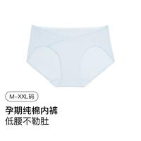 Ubras 春夏V型托腹低腰三角裤纯棉薄款透气包臀三角裤女款