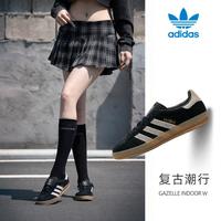 adidas 三叶草 GAZELLE INDOOR低帮女鞋耐磨运动鞋时尚户外日常出行通勤休闲鞋