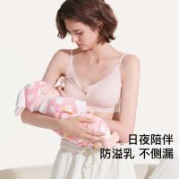 促销活动：唯品会 ubras 限时狂秒，全场1.4折起！