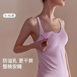Ubras 夏莫代尔防溢乳哺乳吊带背心可外穿带胸垫内衣