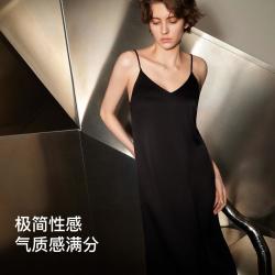 Ubras 夏桑蚕丝珍珠缎肌理吊带连衣裙高开叉连衣裙女