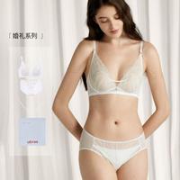 Ubras 夏浪漫流光蕾丝文胸小心机搭配内衣女