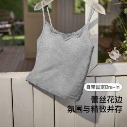 Ubras 性感蕾丝 女士美背吊带背心
