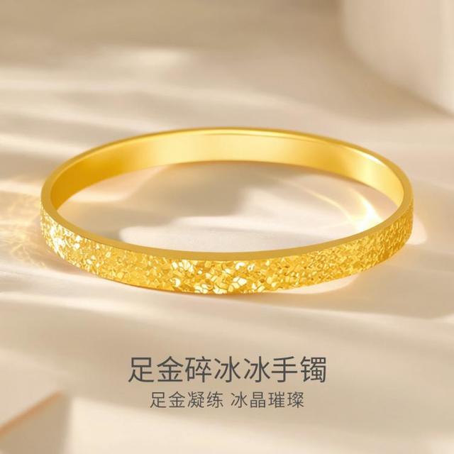谢瑞麟 5D硬金工艺 黄金手镯