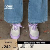 VANS Authentic 通用款帆布鞋