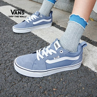 VANS Filmore 海盐蓝美式复古女款板鞋
