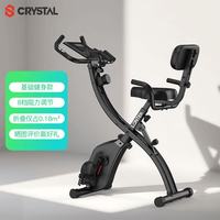 CRYSTAL 水晶 XB-SJ202 动感单车 22kg 3kg