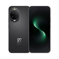 华为 【特价】华为（HUAWEI） nova 15 娱乐手机 512GB 黑色