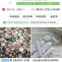 小米 台灯1s增强版