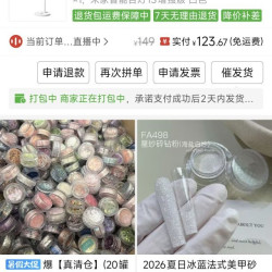 小米 台灯1s增强版