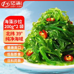 YIHAI 亿海 大连裙带菜 200g*2袋