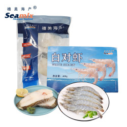 Seamix 冷冻大西洋真鳕鱼段 500g/袋+白对虾 400g/盒