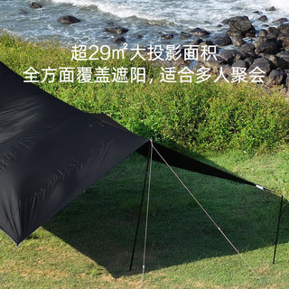 维达利多 黑胶防晒 方形天幕布