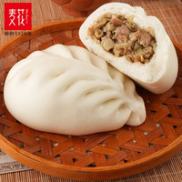 麦花 手工猪肉芸豆大包子 600g/袋4只速食早餐半成品速冻面点包子 猪肉芸豆大包子600g/袋（4只）*4