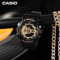 CASIO G-SHOCK 石英腕表 GA-110GB-1A 51.2mm 夏日休闲出行