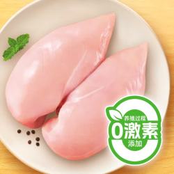 圣农 国产鸡胸肉 1.5kg 冷冻