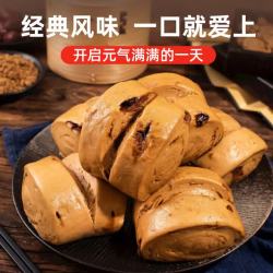乐肴居 LEYAOJU 乐肴居 国产手撕红糖馒头 480g*2袋