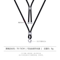 AILEQ 翡翠玉吊坠挂绳 黑色