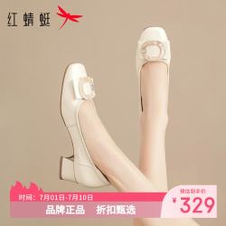 红蜻蜓 女鞋方扣水钻单鞋 粗跟牛皮革小皮鞋优雅百搭女士一脚蹬妈妈鞋子