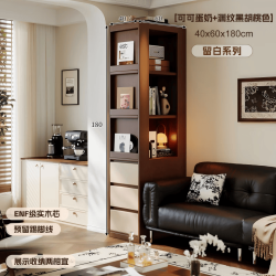 KERZY 中古实木书柜沙发侧边柜夹缝收纳柜子储物柜极窄立柜展示柜转角柜 胡桃色40x60x180cm